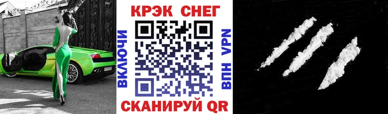 КОКАИН Columbia  Белоярский 