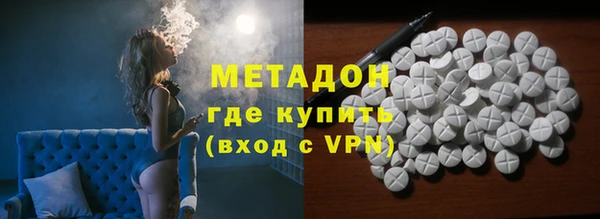 герыч Белоозёрский