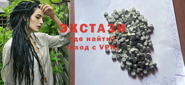 Альфа ПВП Богданович
