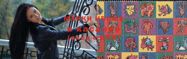 герыч Белоозёрский