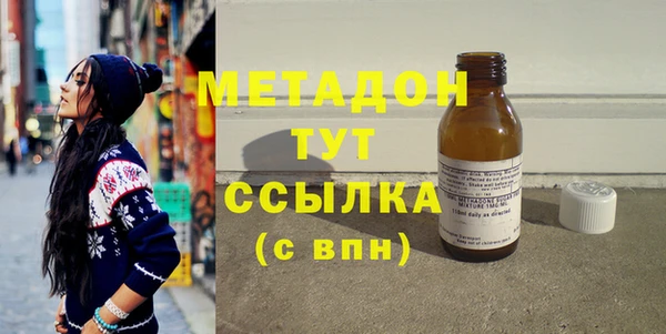 Альфа ПВП Богданович