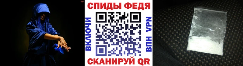 Первитин Декстрометамфетамин 99.9%  Белоярский 