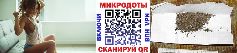 сколько стоит  Белоярский  Галлюциногенные грибы GOLDEN TEACHER 